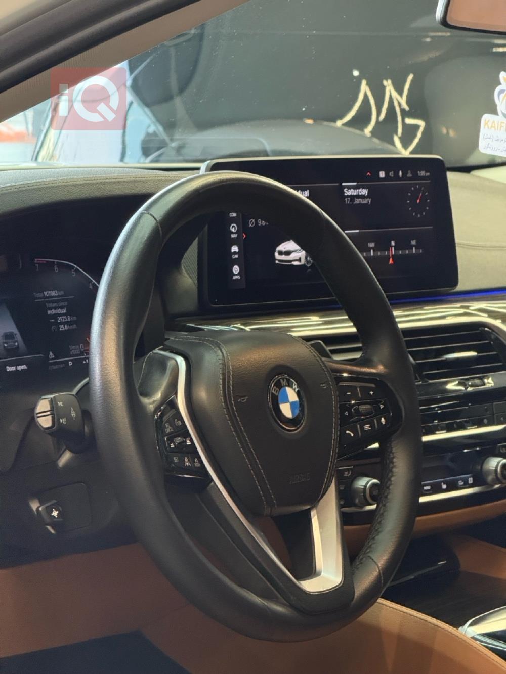 بي ام دبليو الفئة 5